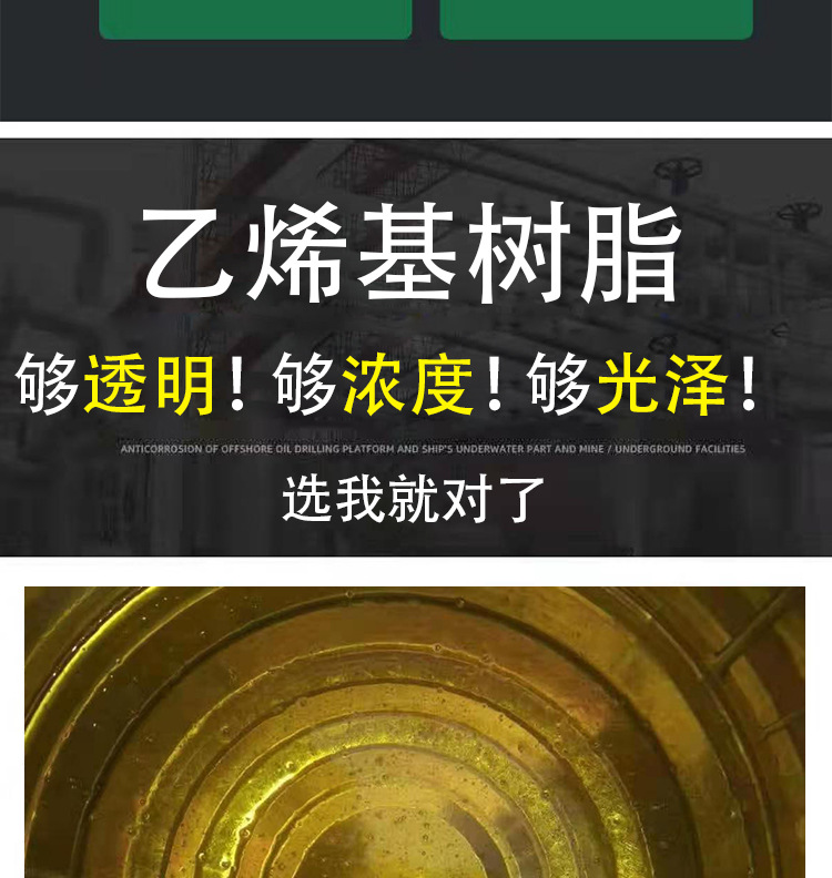 详情_06.jpg