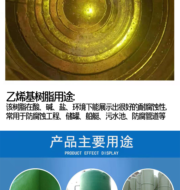 详情_07.jpg