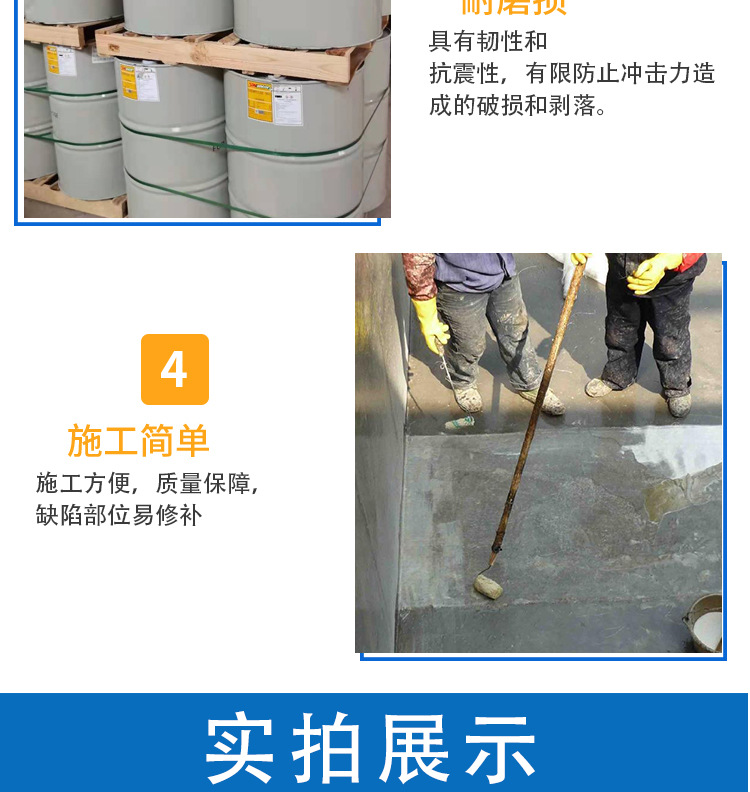 详情_10.jpg