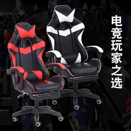 電競椅電腦椅可躺旋轉升降廠家批發歐美熱銷爆款遊戲GamingChair