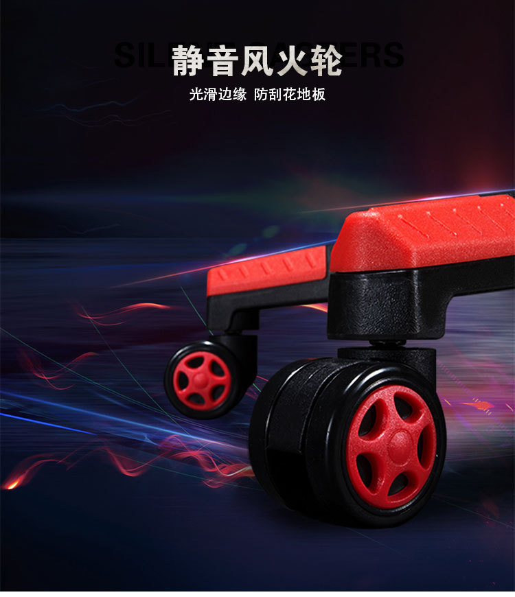 电竞椅-中文_08.jpg