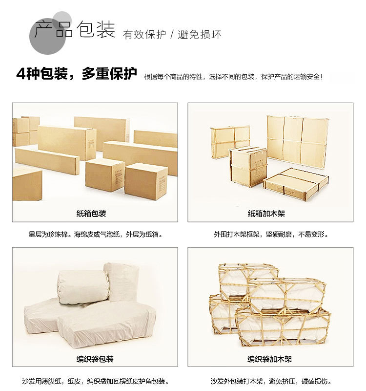 皮椅0420_12.jpg
