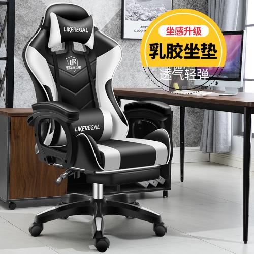 電競椅網吧遊戲椅太空艙電腦椅子靠背家用可躺辦公椅