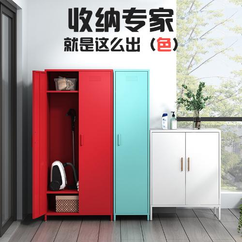 陽臺儲物櫃防曬防水家用收納雜物櫃靠牆飄窗櫃落地置物櫃鐵皮衣櫃