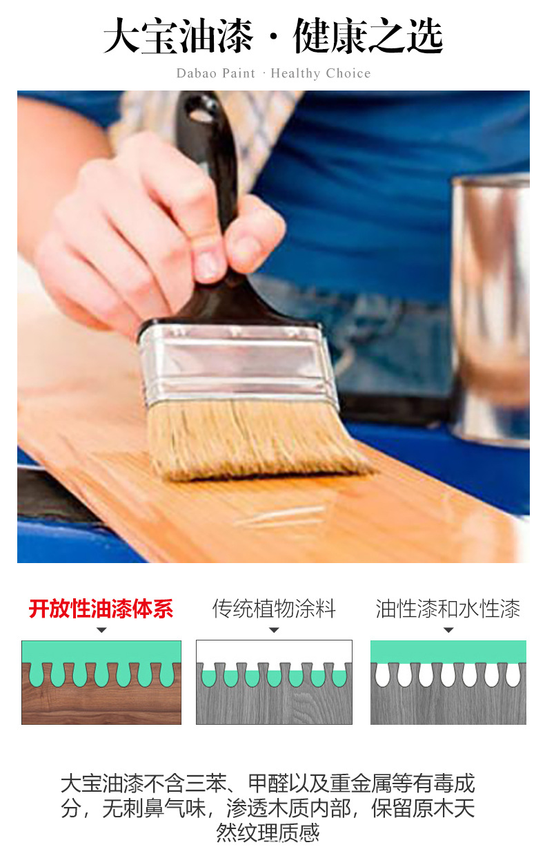 B815衣柜_04.jpg