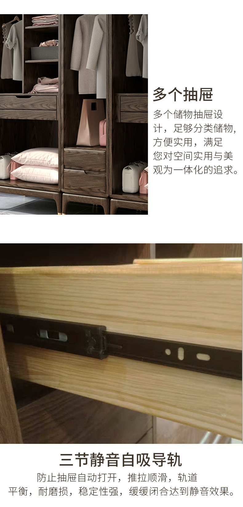 B815衣柜_08.jpg