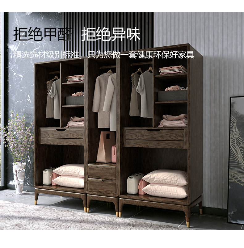 B815衣柜_03.jpg