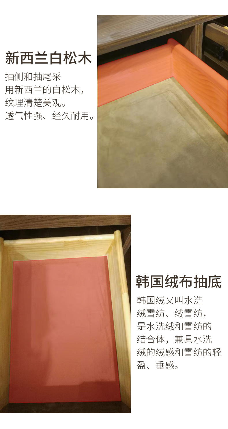B815衣柜_09.jpg