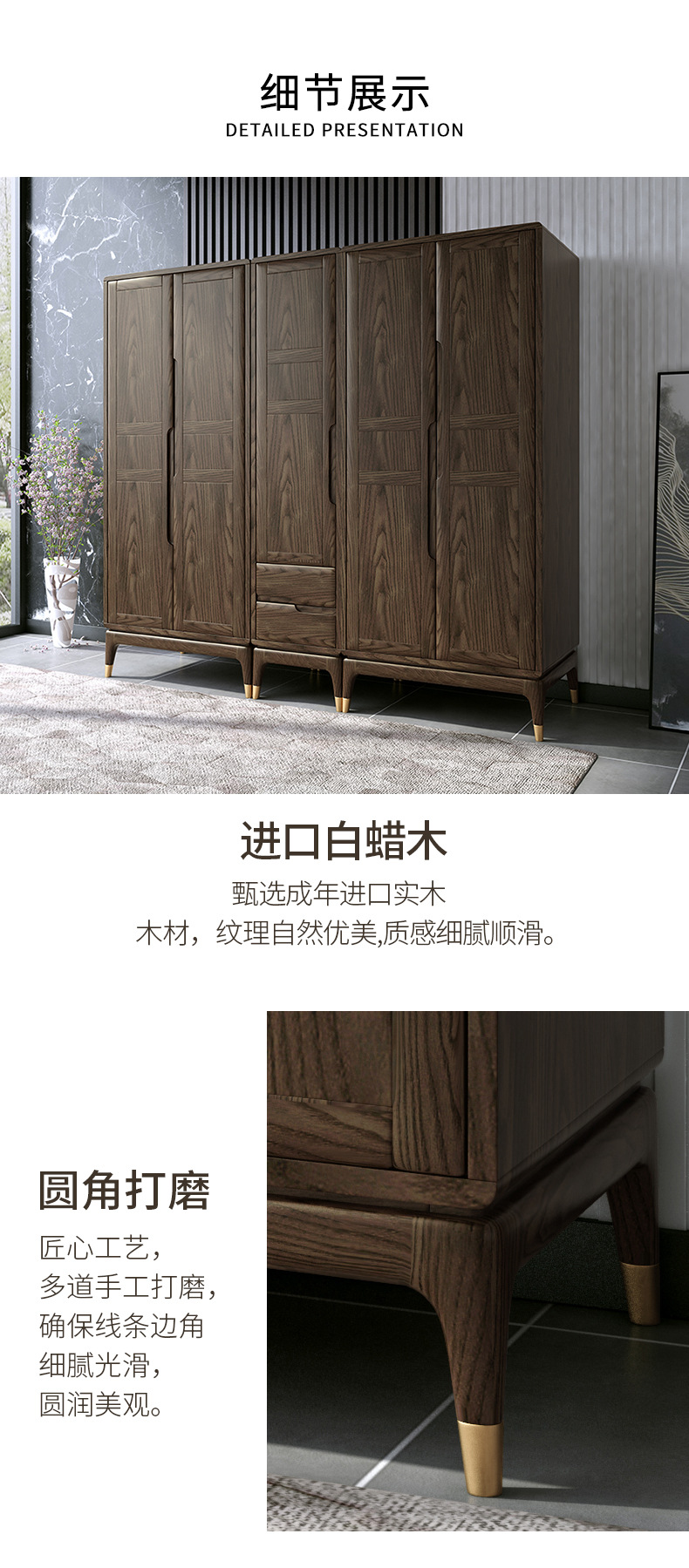 B815衣柜_07.jpg