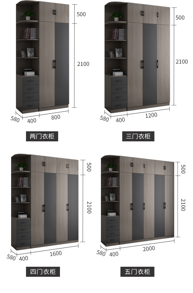 衣柜详情页_01_15.jpg