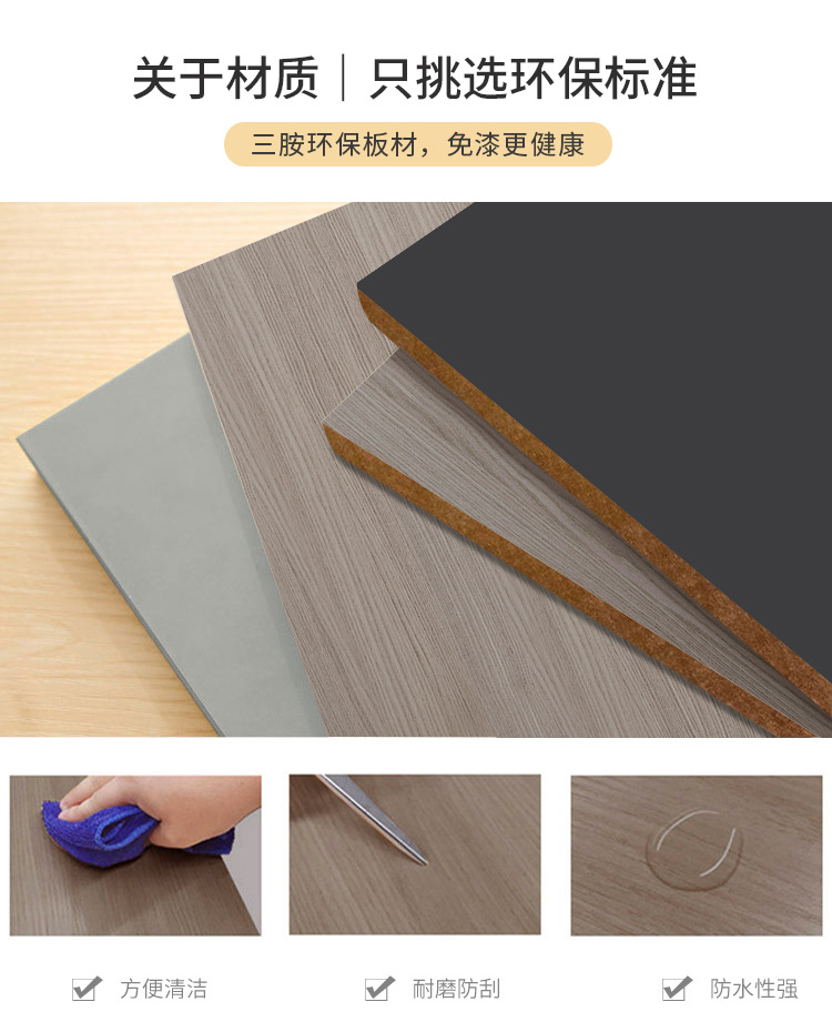 衣柜详情页_01_10.jpg