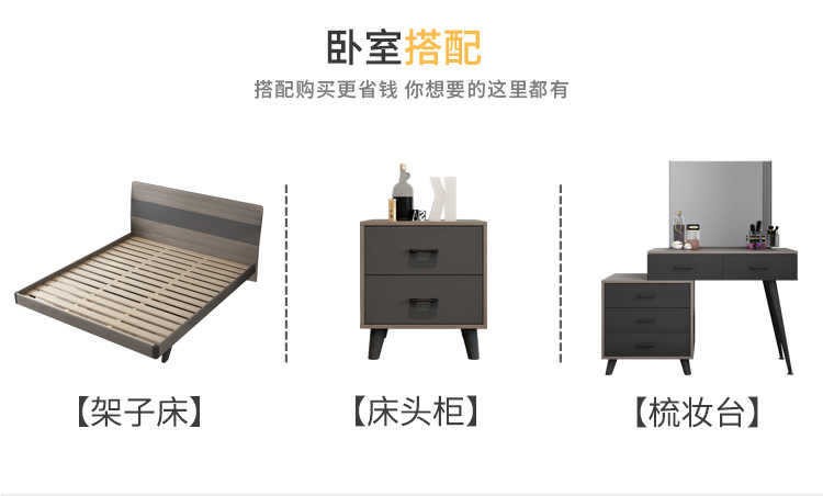 衣柜详情页_01_04.jpg