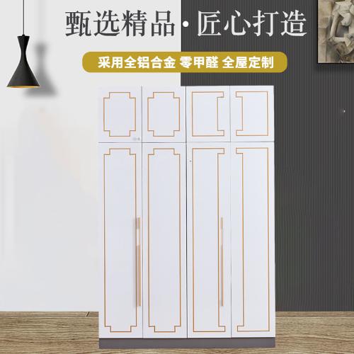 整體臥室衣櫃定製簡易衣櫃全鋁組裝衣櫃平移四門鋁合金北歐衣櫃