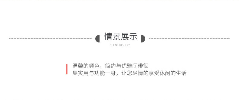 1986k详情页-790_16.jpg