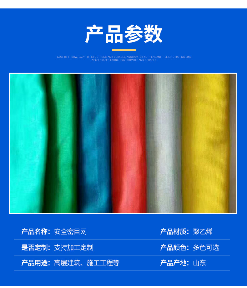 详情页_04.jpg