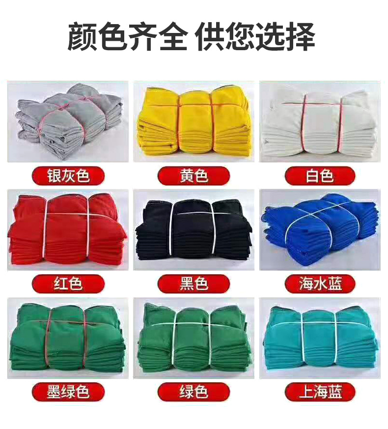 详情页_05.jpg