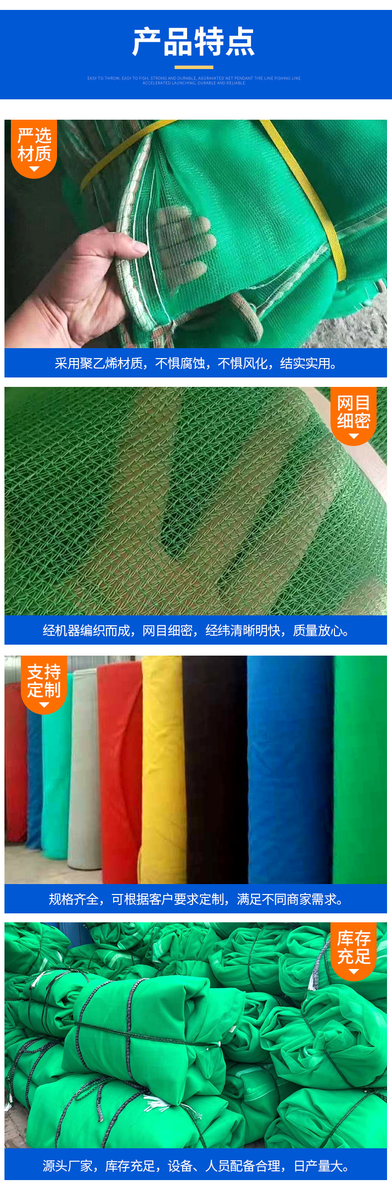 详情页_06.jpg