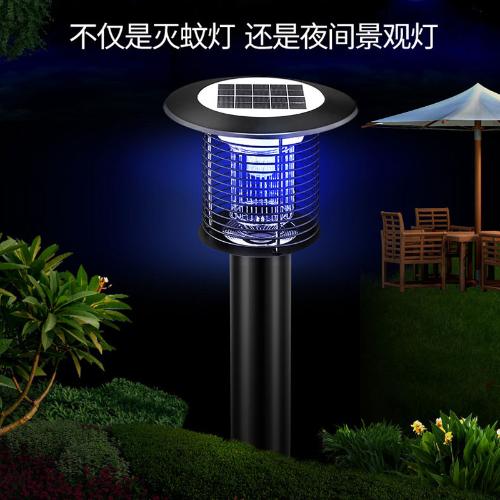 古鎮太陽能草坪滅蚊燈 戶外庭院充電led防蚊燈殺蟲燈驅蚊神器