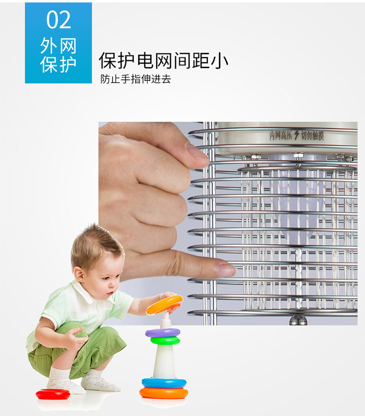 详情_03