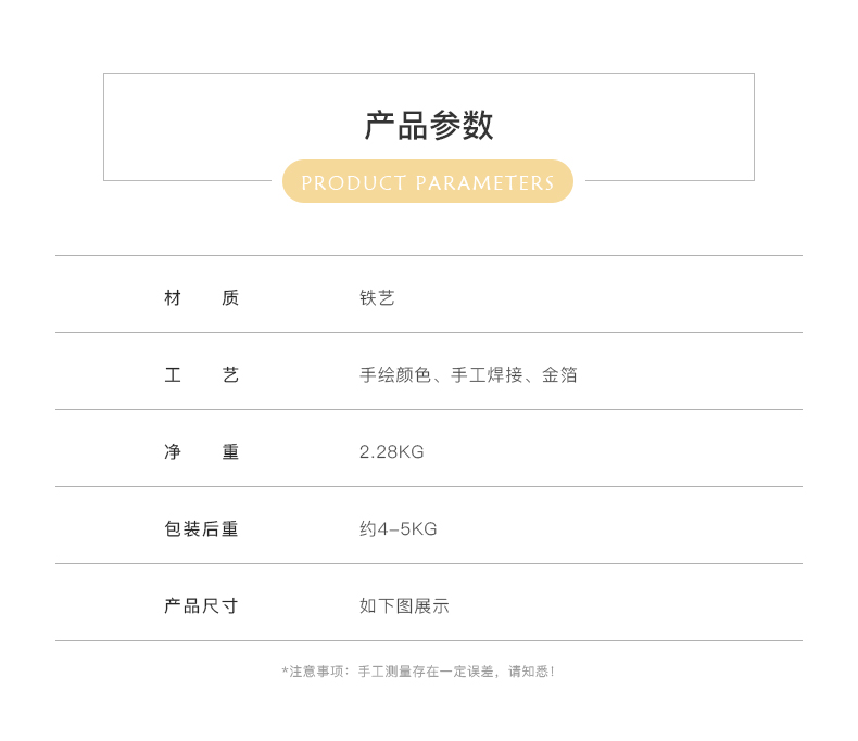 20SM808《献给波堤切利》详情页pc_15.jpg