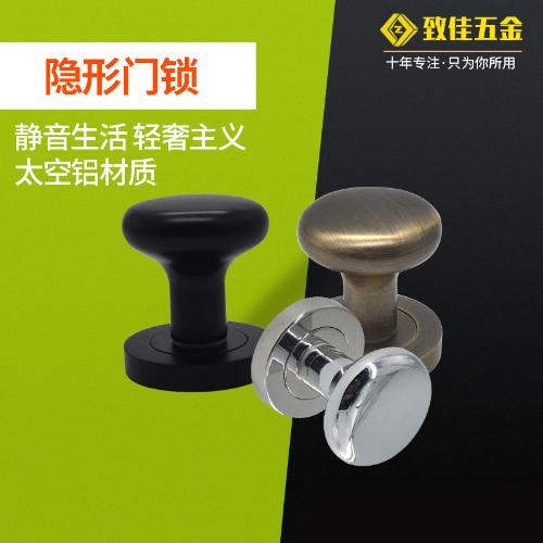 批發定製室內隱形門鎖單面開輔助隱形鎖圓形房門把手有框玻璃門鎖