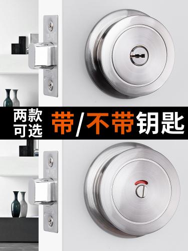 隱形拉環門鎖單面雙面鎖輔助鎖室內木門閉鎖公共衛生間門鎖暗門鎖
