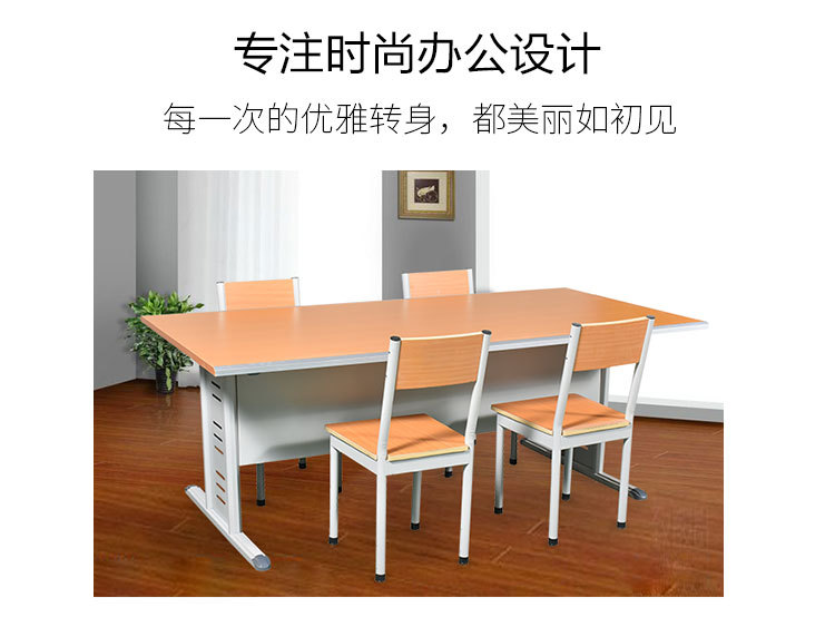 桌子14_02.jpg
