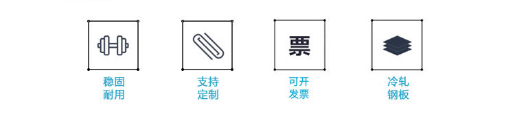 桌子14_04.jpg