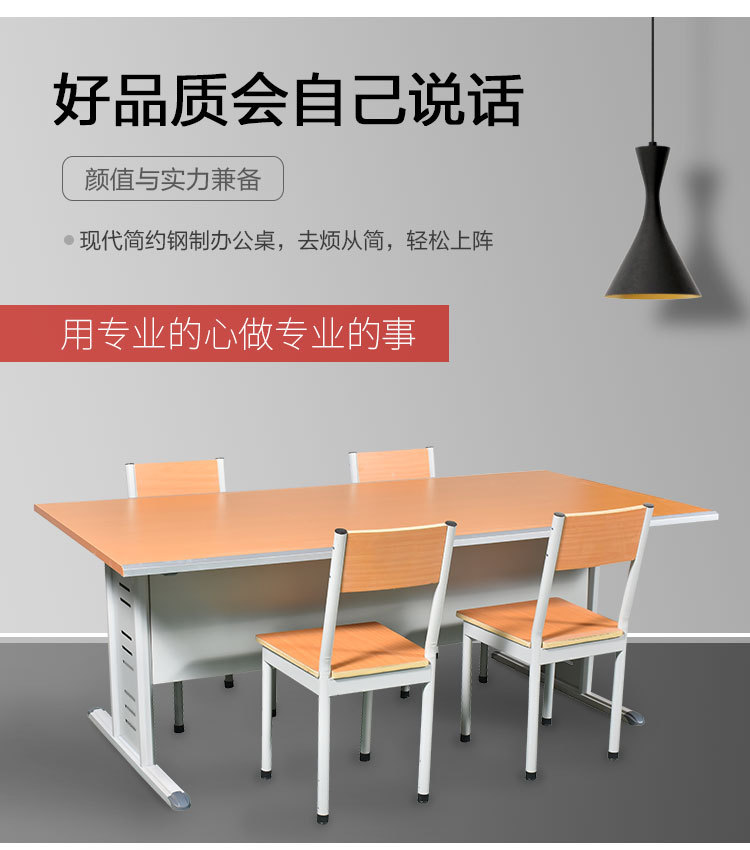 桌子14_03.jpg