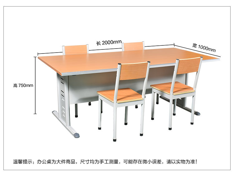 桌子14_08.jpg