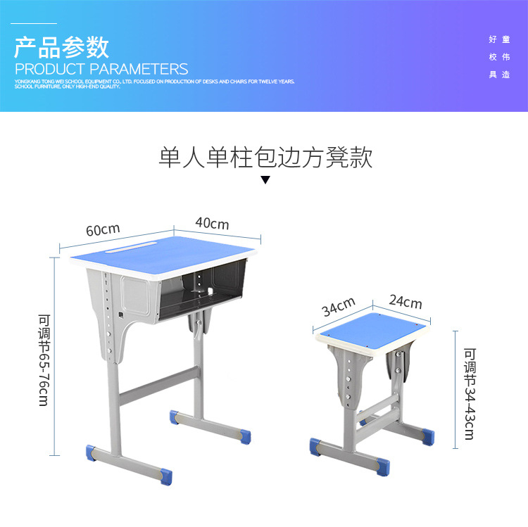 包边款 (3)