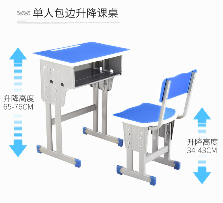 包边款 (7)