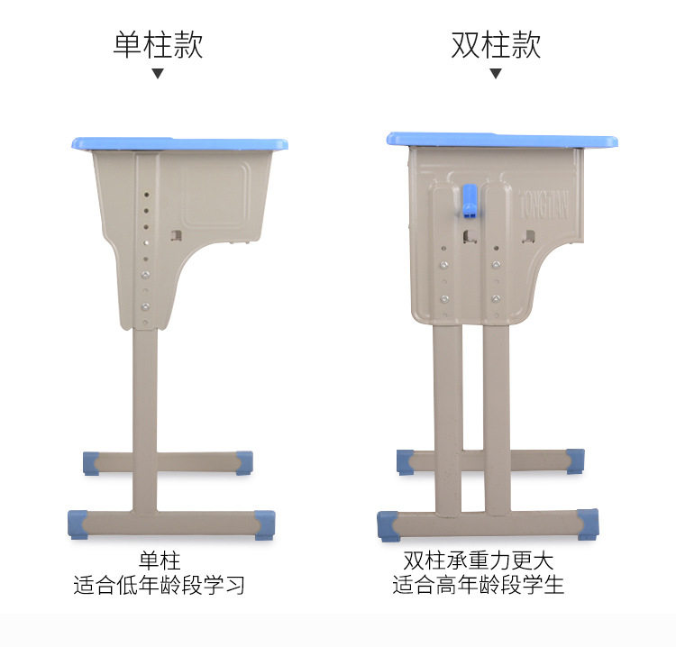 包边款 (6)