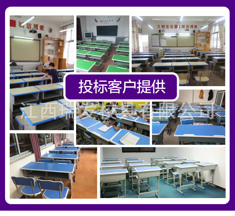 详情2！_04