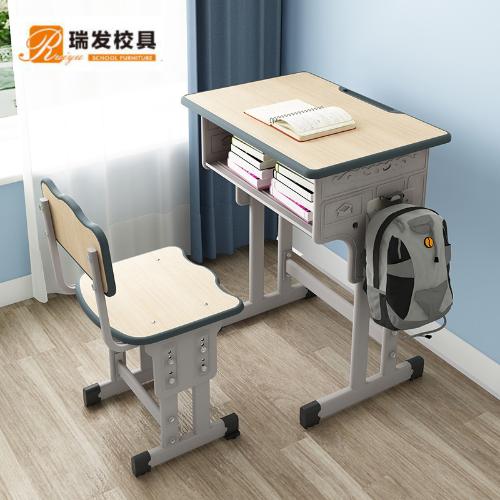 中小學生課桌椅學校書桌培訓桌輔導班兒童學習桌套裝家用寫字