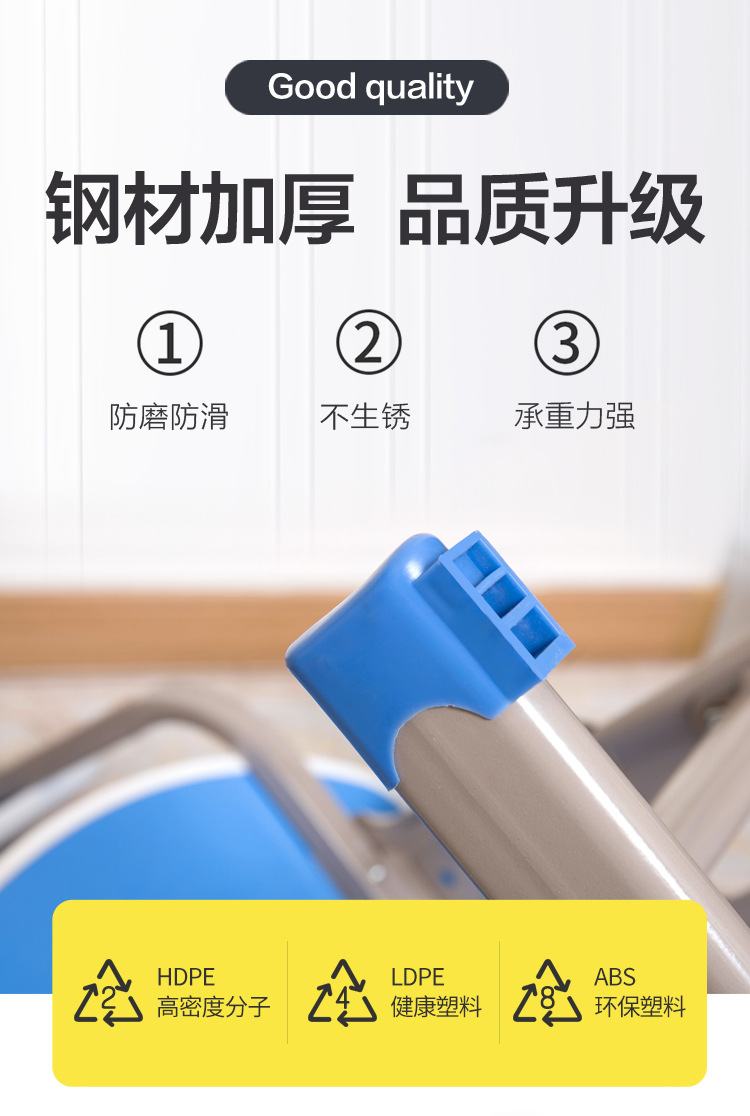 双人桌详情5