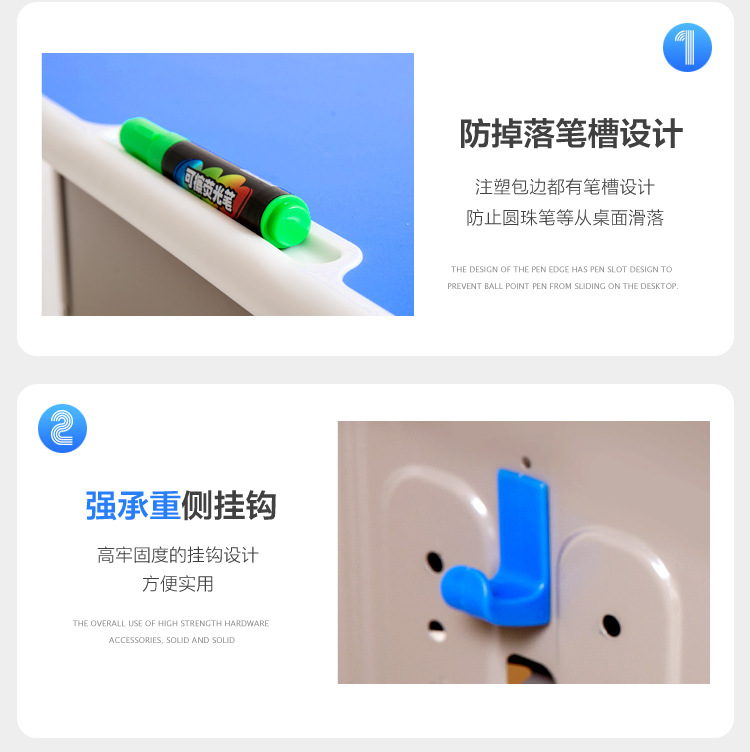 双人桌详情7