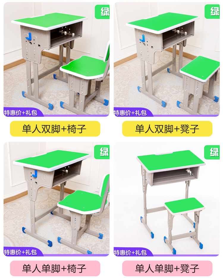 详情2！_08