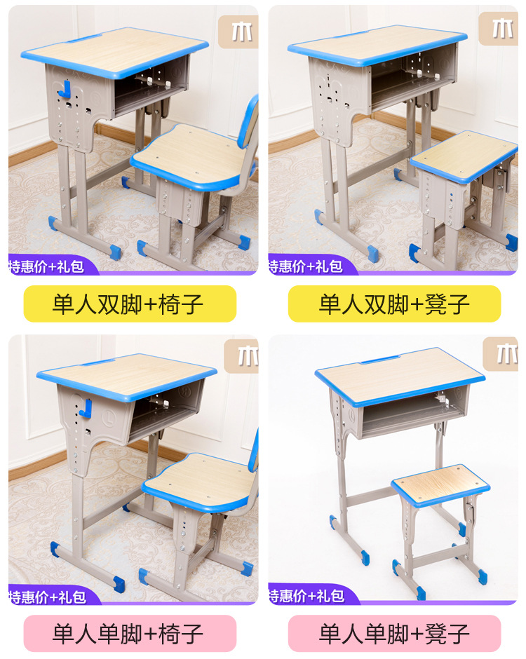 详情2！_06