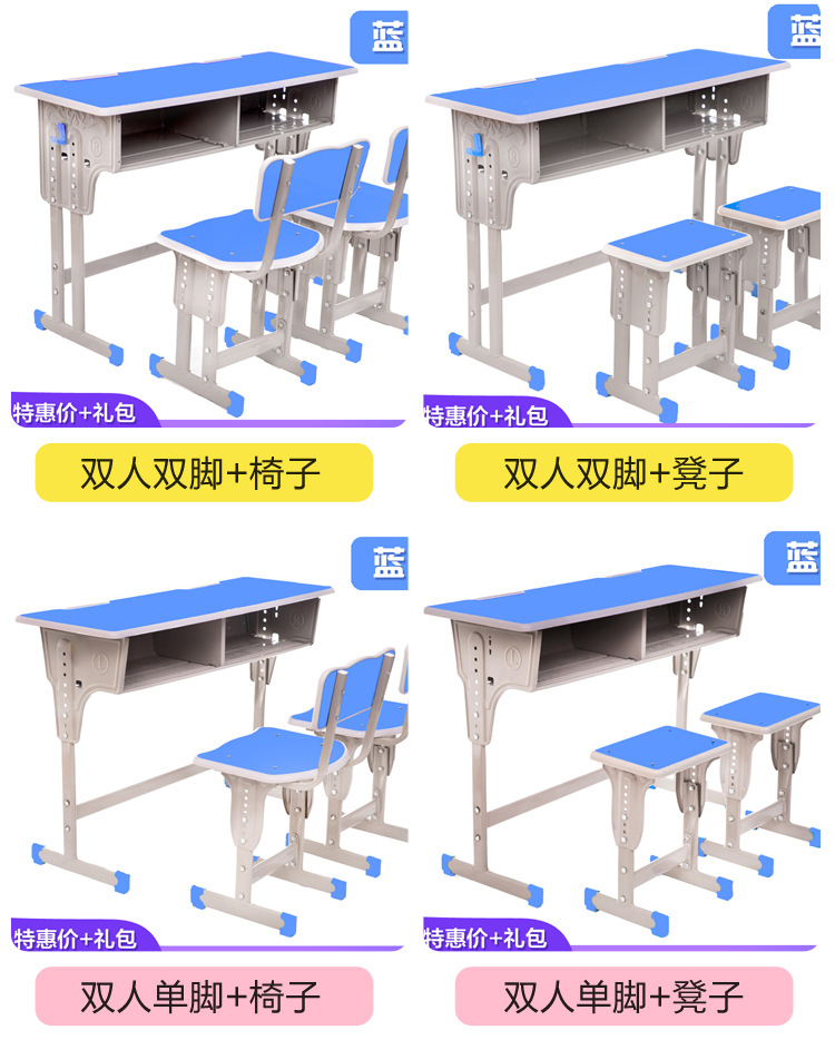 详情2！_09