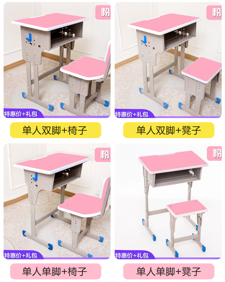 详情2！_07