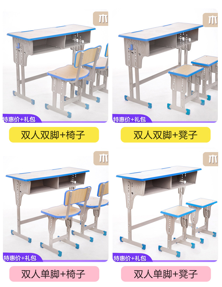 详情2！_10