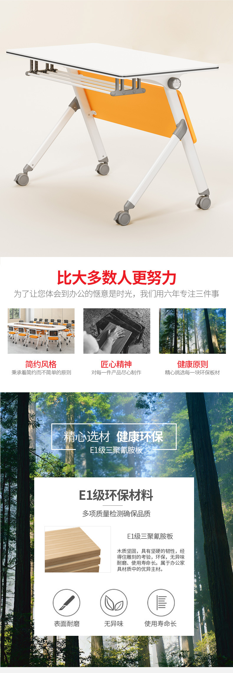 详情1_02.jpg