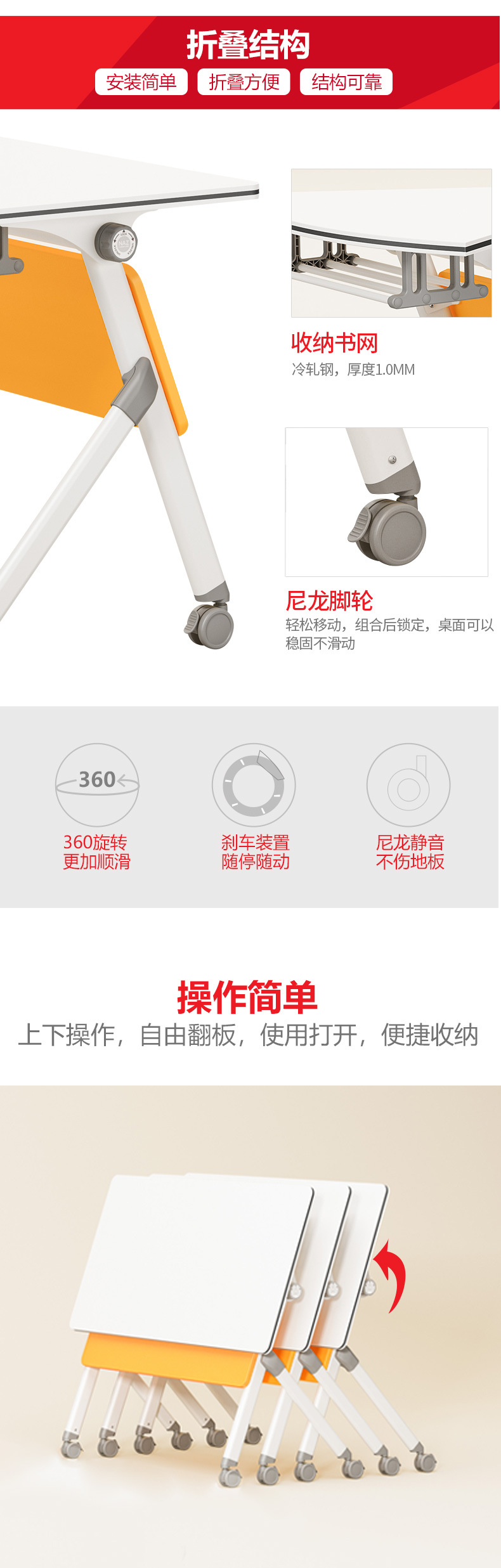 详情1_05.jpg