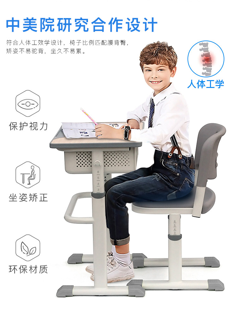 TK202详情_09.jpg