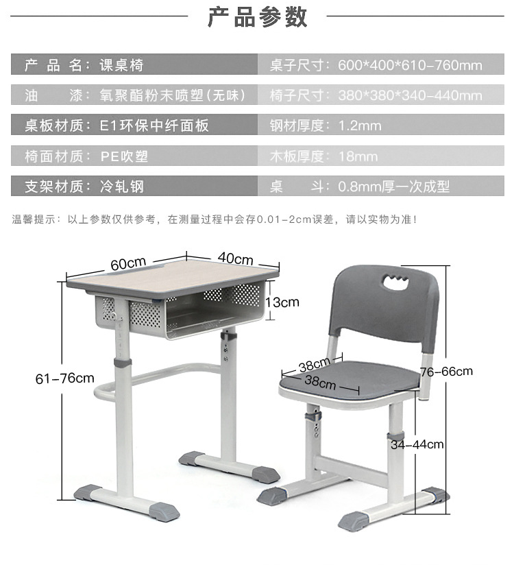 TK202详情_11.jpg