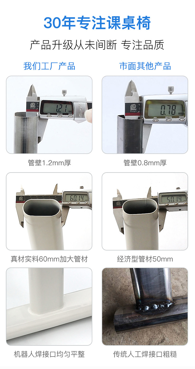 TK202详情_15.jpg