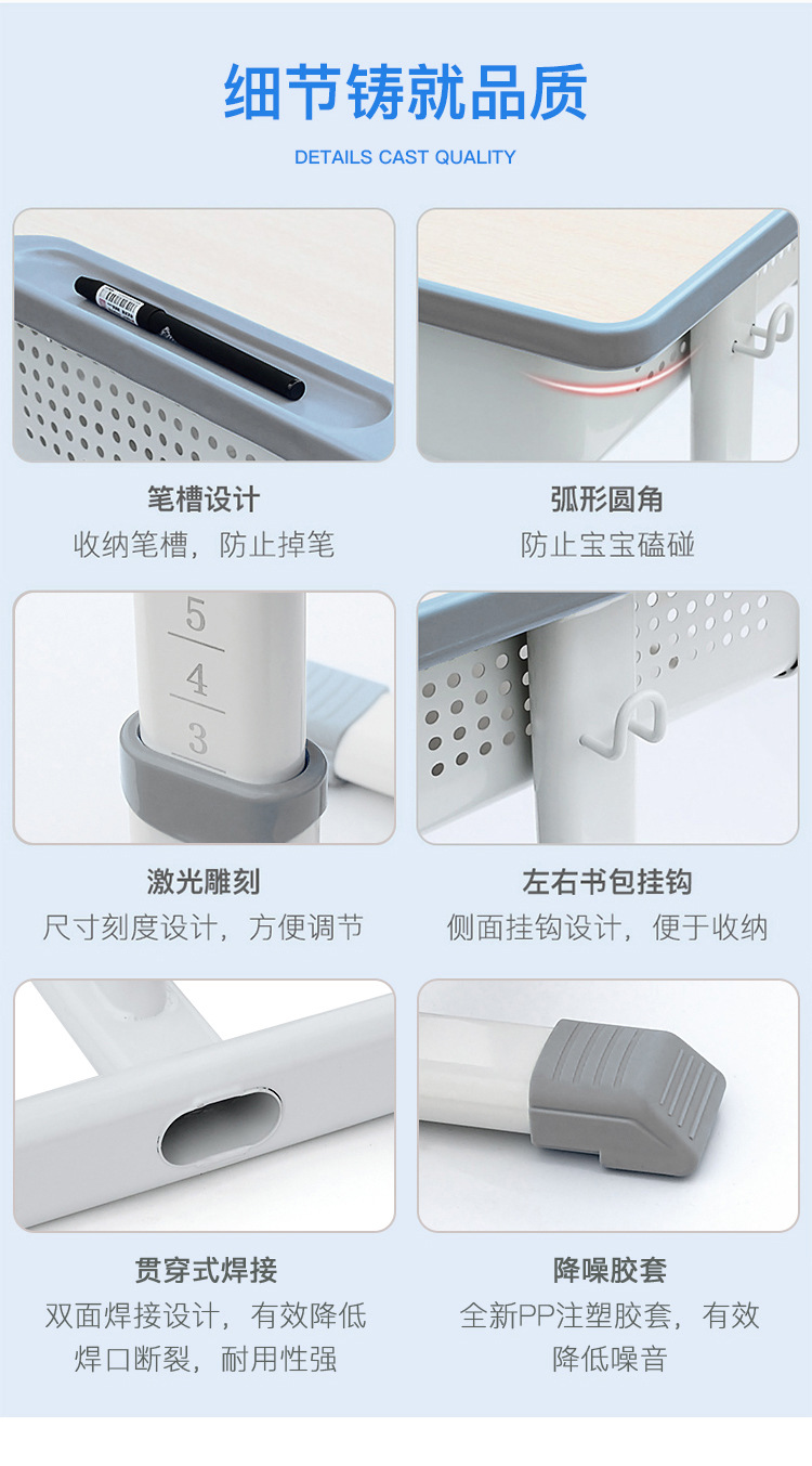 TK202详情_16.jpg