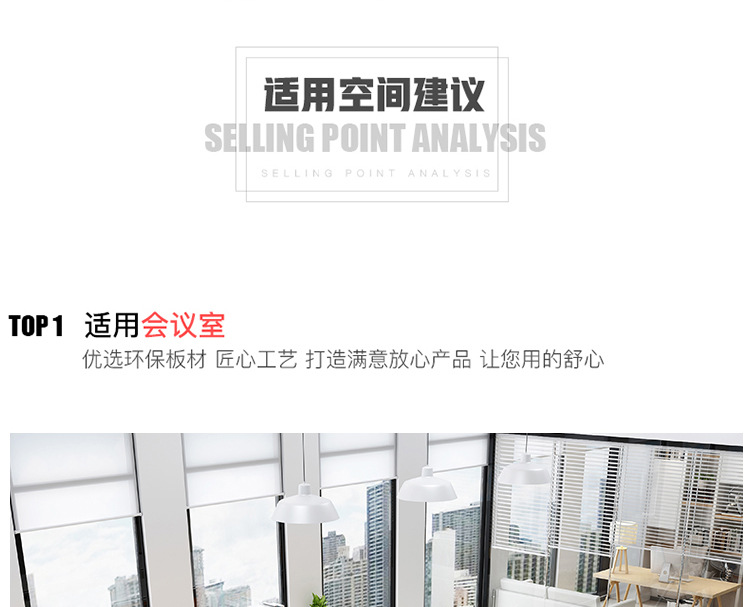 详情_16.jpg