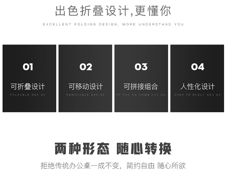 详情_12.jpg